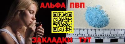 герыч Канаш