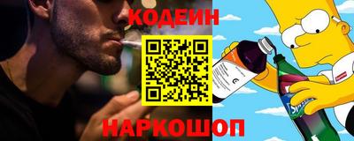 дурь Камышлов