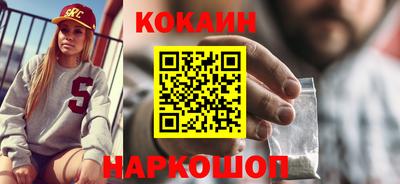 герыч Канаш