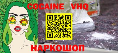 ALPHA-PVP Кандалакша
