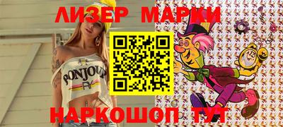 дурь Камышлов