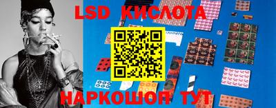 дурь Камышлов