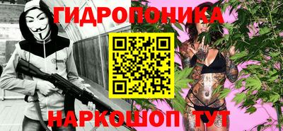 герыч Канаш
