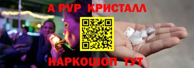 дурь Камышлов