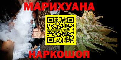 дурь Камышлов