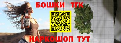 ALPHA-PVP Кандалакша