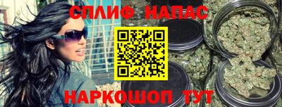 ALPHA-PVP Кандалакша