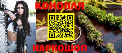 ALPHA-PVP Кандалакша