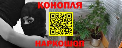 герыч Канаш