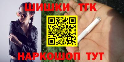 герыч Канаш