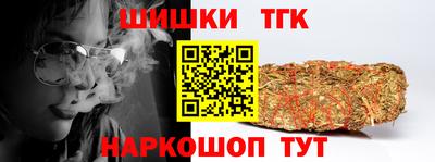 дурь Камышлов