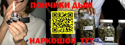 ALPHA-PVP Кандалакша