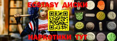 герыч Канаш
