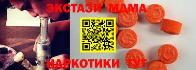 герыч Канаш