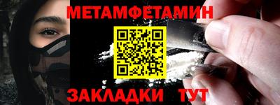 дурь Камышлов