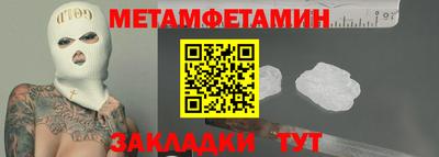 герыч Канаш