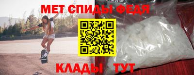 герыч Канаш