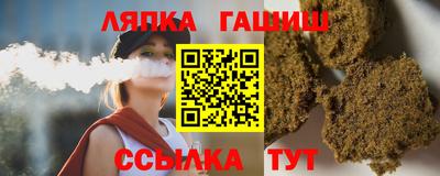 дурь Камышлов