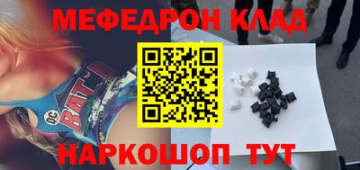 герыч Канаш