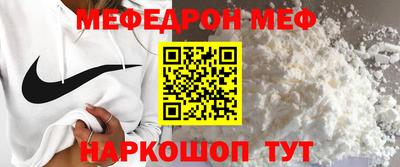герыч Канаш