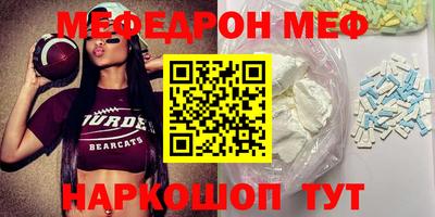 дурь Камышлов