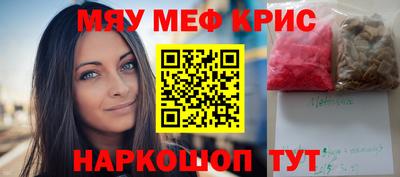 герыч Канаш