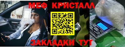 дурь Камышлов