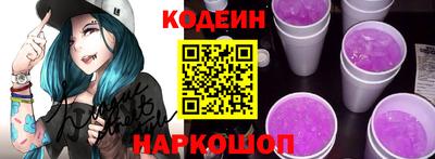 герыч Канаш