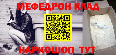 дурь Камышлов