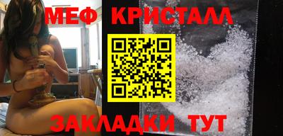 ALPHA-PVP Кандалакша