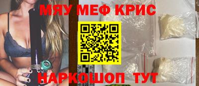 дурь Камышлов
