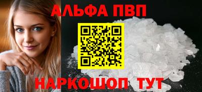 герыч Канаш